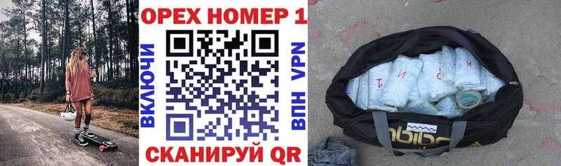 КОКАИН Fish Scale  купить наркотик  Чебоксары 