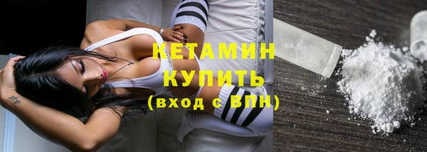 таблы Бугульма