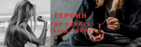 таблы Бугульма