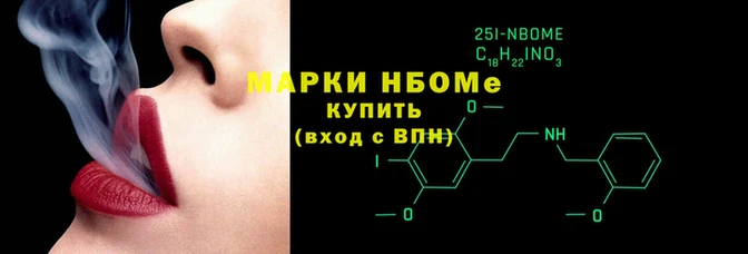 таблы Бугульма