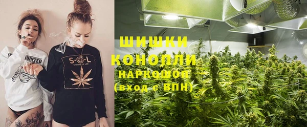 таблы Бугульма