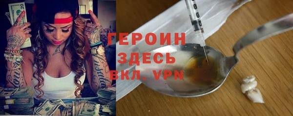 таблы Бугульма