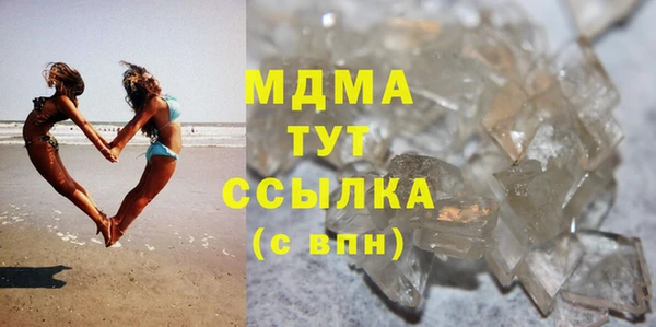 2c-b Бородино