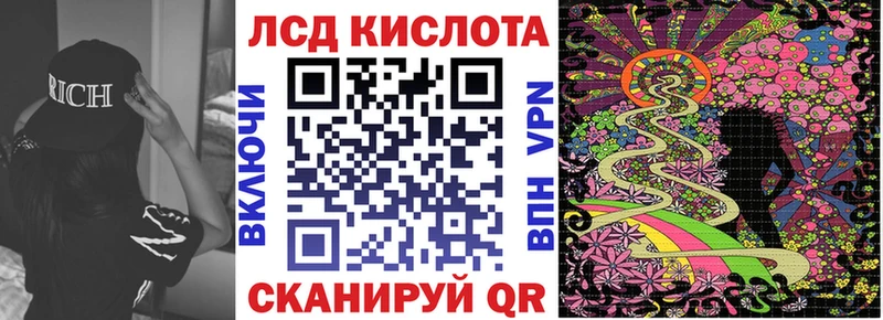 Марки NBOMe 1,5мг omg зеркало Чебоксары